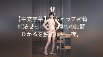 攝影界大咖唯美誘惑大膽作品美女性感嫩模洗澡床上自摸腦海裏想象著被肉棒插最後精液射胸上