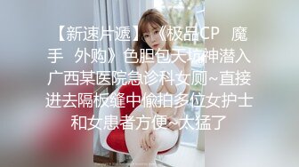 娘胎里就很骚的小女人，全程露脸大秀直播啪啪性爱，口交大鸡巴让大哥舔逼，多体位草小穴，叫的好骚精彩刺激