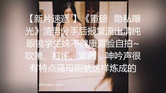 各种抓奸名场面集合【捉奸第一现场】抓小三大合集，各色良家女神狼狈瞬间348V