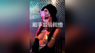   酷似某当红女明星小孙LI的漂亮服装设计师酒店啪啪视频外泄