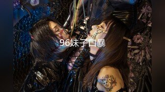 【新片速遞】 五月最新流出厕拍大神潜入❤️夜总会KTV女厕后视角偷拍黑色短裙美女近距离对着镜头看幸好没发现异样