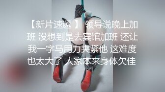 【劲爆❤️二次元】浵卡ToKar 布兰儿Cos三点全露淫息逼人 小嘴吮茎精汁欲动 爆肏中出鲜嫩白虎穴 真美呀