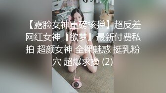 蓝衣少妇啪啪，掰穴特写口交后入抽插猛操