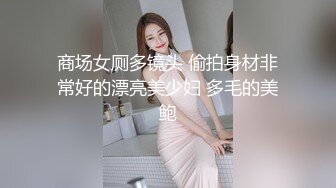  甜美尤物清纯可爱女神桥本香菜JK白丝水手服 超级温柔女孩