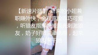 Al—鞠婧祎 客人勾引酒店服务员