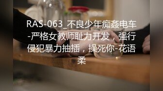 《顶级??摄影大咖》行业内十分知名新时代的网黄导演EdMosaic精品男生在音乐祭约炮SOP的过程殊不知妹子渴了很久