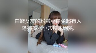 携蜜桃女友认证