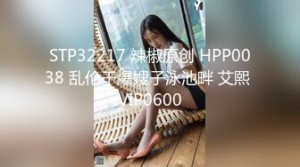 高能预警！比女人还女人极品九头身桃子臀外围T【木豆糖】私拍③，与金主各种玩肏互怂3P，初次露脸，果真是大美女 (4)