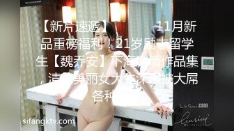 【极品推荐】华语区人气主播lannabel月月 把牛奶涂满胸部 大黄瓜插入骚穴上已经沾满白浆淫荡的很