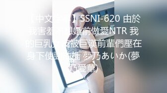 阴毛旺盛的御姐 约炮啪啪【水多多小姐姐】高颜值骚美女 道具自慰【13v】 (2)