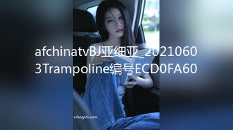 stripchat【-Aricia-】超美女神~舞蹈诱惑~跳蛋塞逼狂震【71V】 (43)