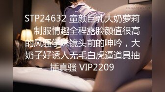 俩位校花女同【小灰灰】互玩~自慰【35v】 (35)