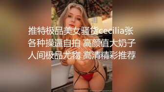 大神潜入校园尾随跟踪偷拍上自习的小美女