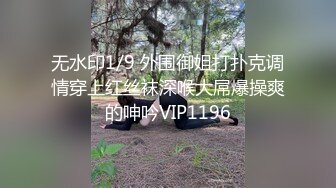 90后无锡妹子内射