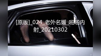 天美传媒 tmw-193 屈原误闯av片场 跨时空激情sex-坏坏