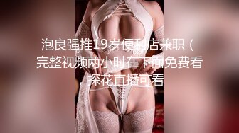 骚熟巨乳