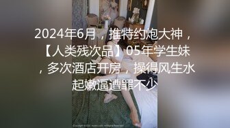 p站皮肤白皙的大长腿少妇Elena_Ross最高分辨率视频合集【72V】2 (11)