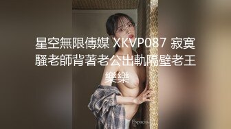 STP32373 一臉呆萌嫩妹妹！粉嫩奶子一線天嫩穴！翹起屁股怼在鏡頭前，扒開小穴自摸，大黑牛狂震 VIP0600