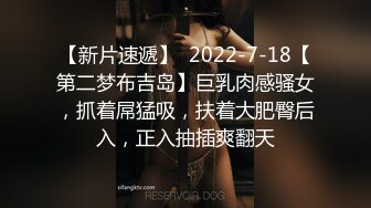 清纯校服学生妹 初撮影 羞涩娇小身材太美丽了 大白天来到野外污染了这个听话的女孩 操的白浆直流 内射