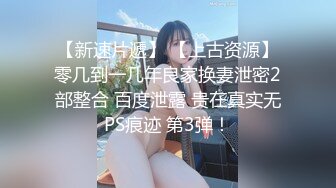 性感妖艳网红美女！解开内裤狂揉奶子！性感红唇无毛骚穴，翘起双腿掰穴