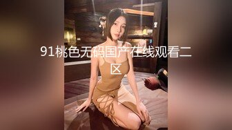 【推油少年】良家人妻的私密生活，背着老公来SPA，还挺粉嫩，平时用的少，别的男人不客气扣完还要操 (2)