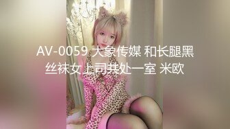 毛多的小女友