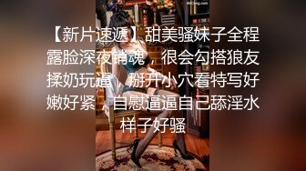 与激性交高潮敏感制服妹子激情自拍 Carib 102717-526