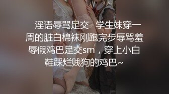 7.14 无滤镜 后入 主动动作