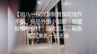 为了拯救沉迷游戏的老公 黑丝丰臀淫妻找隔壁老王家中老公面前做爱