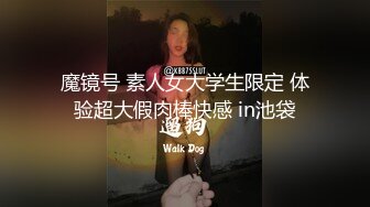 社会渣男大叔花钱套路给工厂年轻打工妹洗脑酒店开房啪啪床上干不过瘾到浴室干