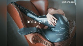 ambiiyah (47)