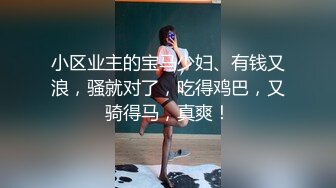 《震撼网红❤私拍秘泄密》▶群狼求档Onlyfans百万粉丝▶可盐可甜撸铁健身教练Yummy露脸私拍~啪啪紫薇COSER非常反差 (2)