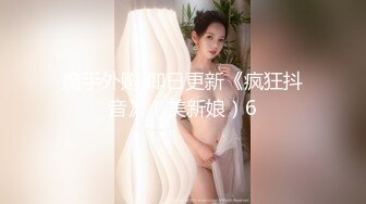 北京单男寻北京夫妻3