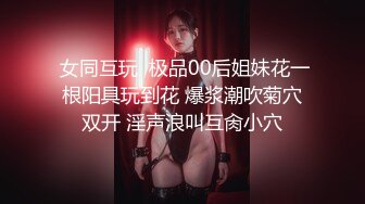 超辣的女友