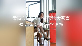 蜂腰肥臀 诱人胴体模特 媚儿 送上门来给经纪人潜规则 先口大屌再操逼 女上位骑坐大屌深插淫穴榨汁