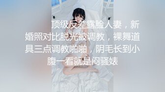 普通话对白老板娘发福利拿着单反相机拍下舔鲍的画面