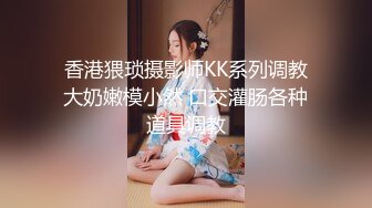 【新片速遞】✿淫乱痴女✿ 最牛单人Solo极品美娇娘完全被肉欲吞没 8小时不停歇高潮 时刻沉浸在快感中 完爆三穴淫靡姿态[5.7G/MP4/8:19:50]