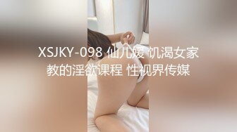 屌哥足浴会所花了3000块撩了个颜值不错的良家洗脚妹到宾馆开房