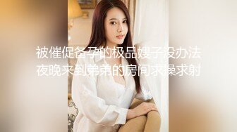 露脸，啪啪操哭拜金美少妇，表情真到位