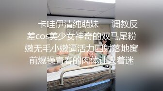 【AI换脸视频】李沁 鸡腿姑娘有多浪？老头青年轮流上！