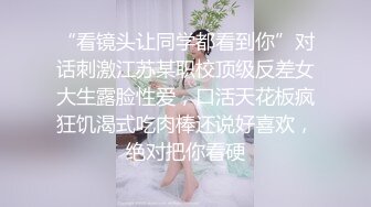 (no_sex)20231105_御姐丝袜控_563678527