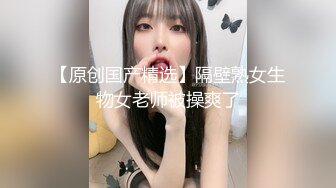 小骚货特别喜欢后入。