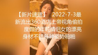 【极品媚黑绿帽淫妻】淫妻熟妇『Yseyo』奶大臀肥腰细 健身馆站炮后入 猛烈冲击 跪舔口暴 (2)