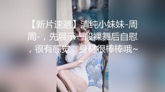 穿性感修身睡裙的极品少妇不停吸允鸡巴躺着销魂