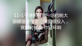 猥琐男冒充摄影师约拍刚毕业不久艺校气质美女拍平面写真请吃饭时在水里加料