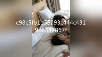 出勤率低的公司只有我和女上司…发现我（处男）下体膨胀，上司主动诱惑，内射SEX直到下班 广濑里央奈