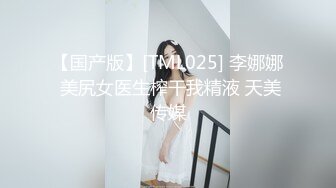 你们高高在上的女神，没有这么难得到的