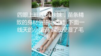 國產AV 麻豆傳媒 MPG033 人妻出軌通話中挨操 梁芸菲