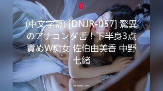 信义赵又廷 信義趙又廷 台中老师 Onlyfans 探花 约炮 性爱 视频1