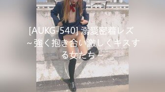 STP30554 外表文静甜美少女！刚下海收费房！隔着内裤自摸肥穴，掏出奶子揉捏，跳蛋震动粉嫩美穴，极度诱惑 VIP0600